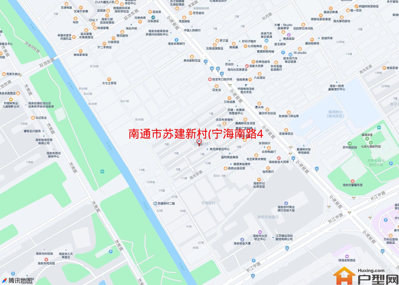 苏建新村(宁海南路46号)小区 - 户型网