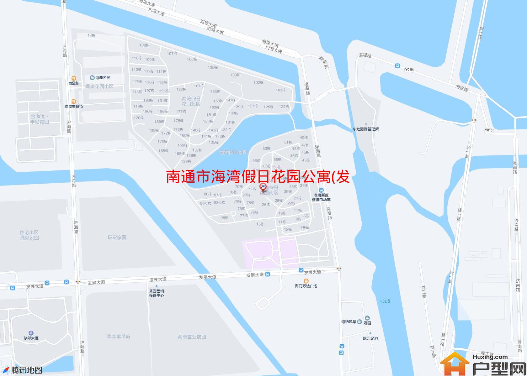 海湾假日花园公寓(发展大道8号)小区 - 户型网
