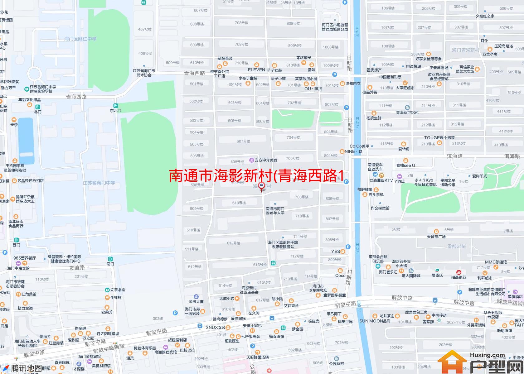 海影新村(青海西路115号)小区 - 户型网
