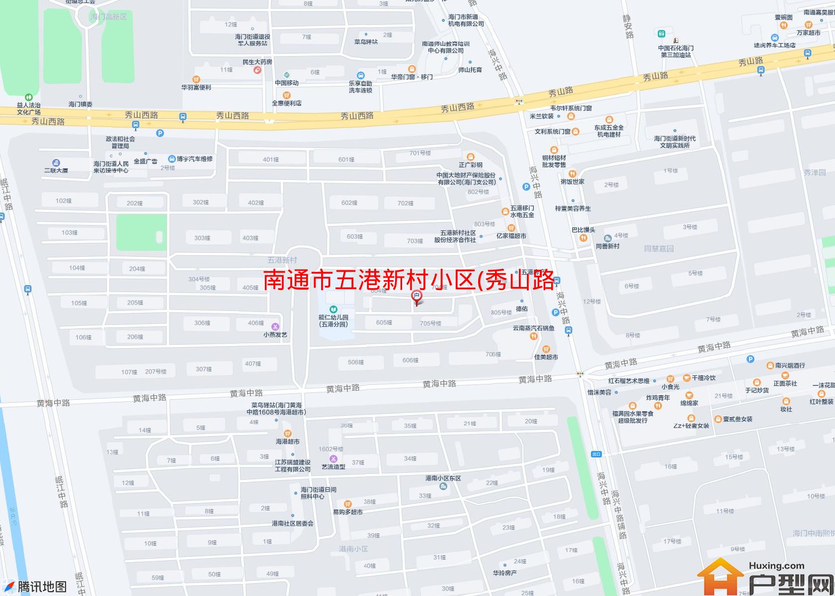 五港新村小区(秀山路)小区 - 户型网