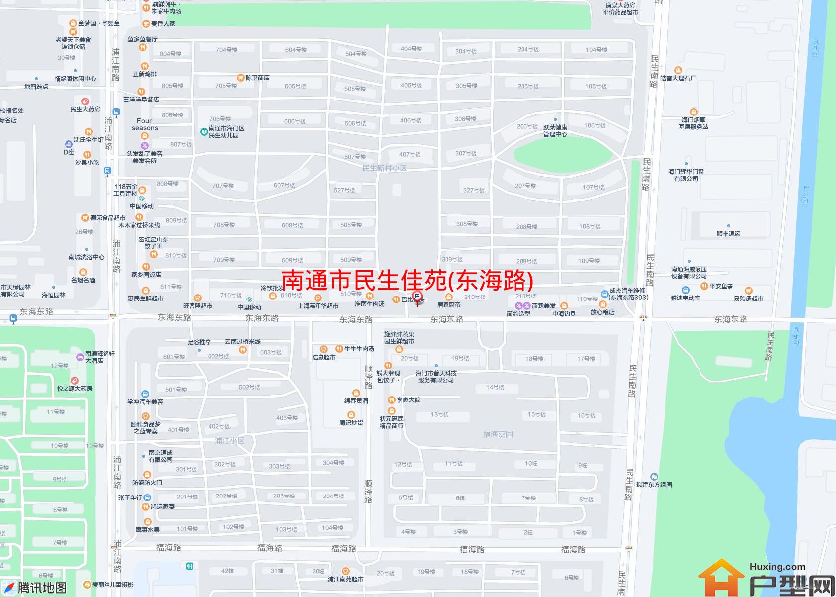民生佳苑(东海路)小区 - 户型网