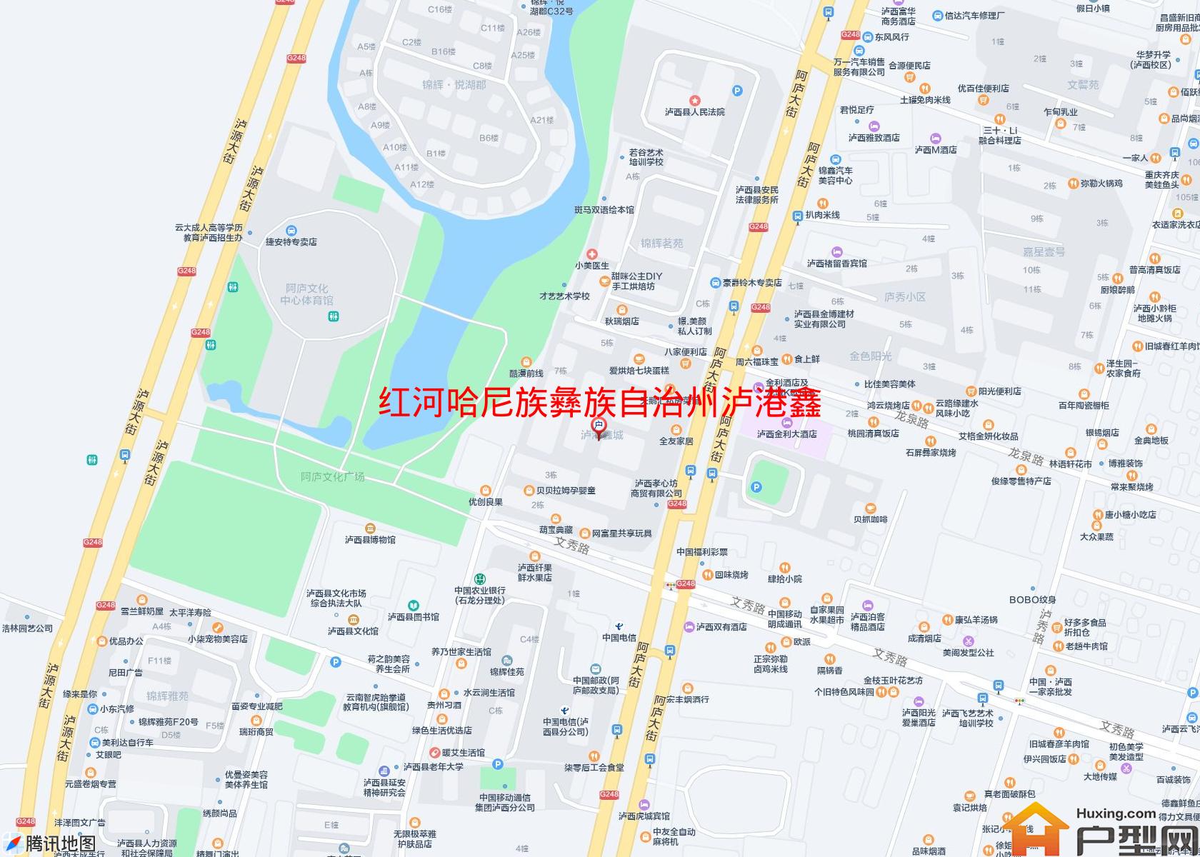 泸港鑫城小区 - 户型网