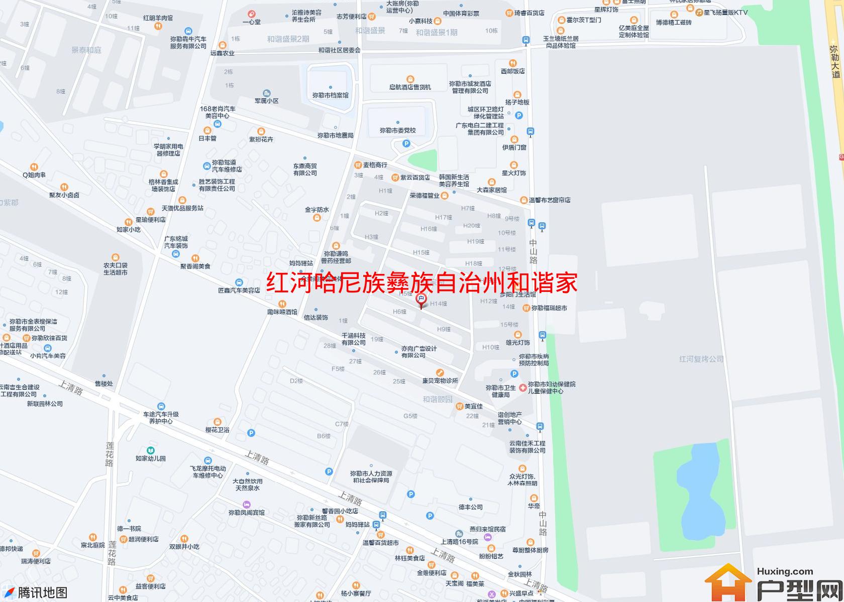 和谐家园(中山路)小区 - 户型网