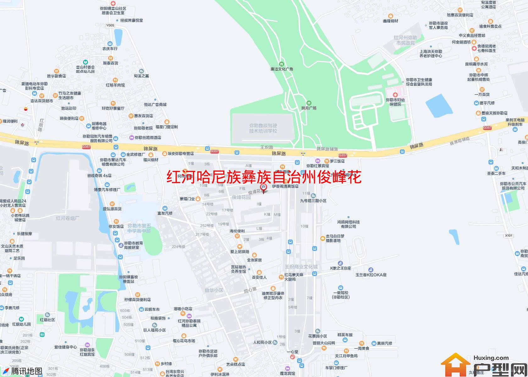 俊峰花园小区 - 户型网