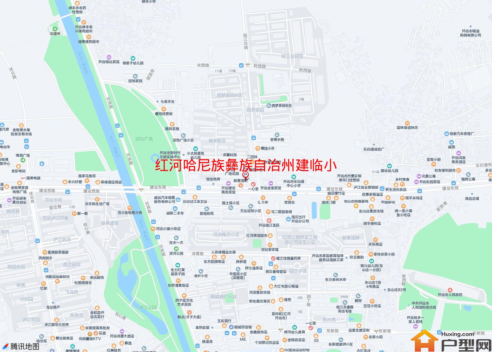 建临小区小区 - 户型网