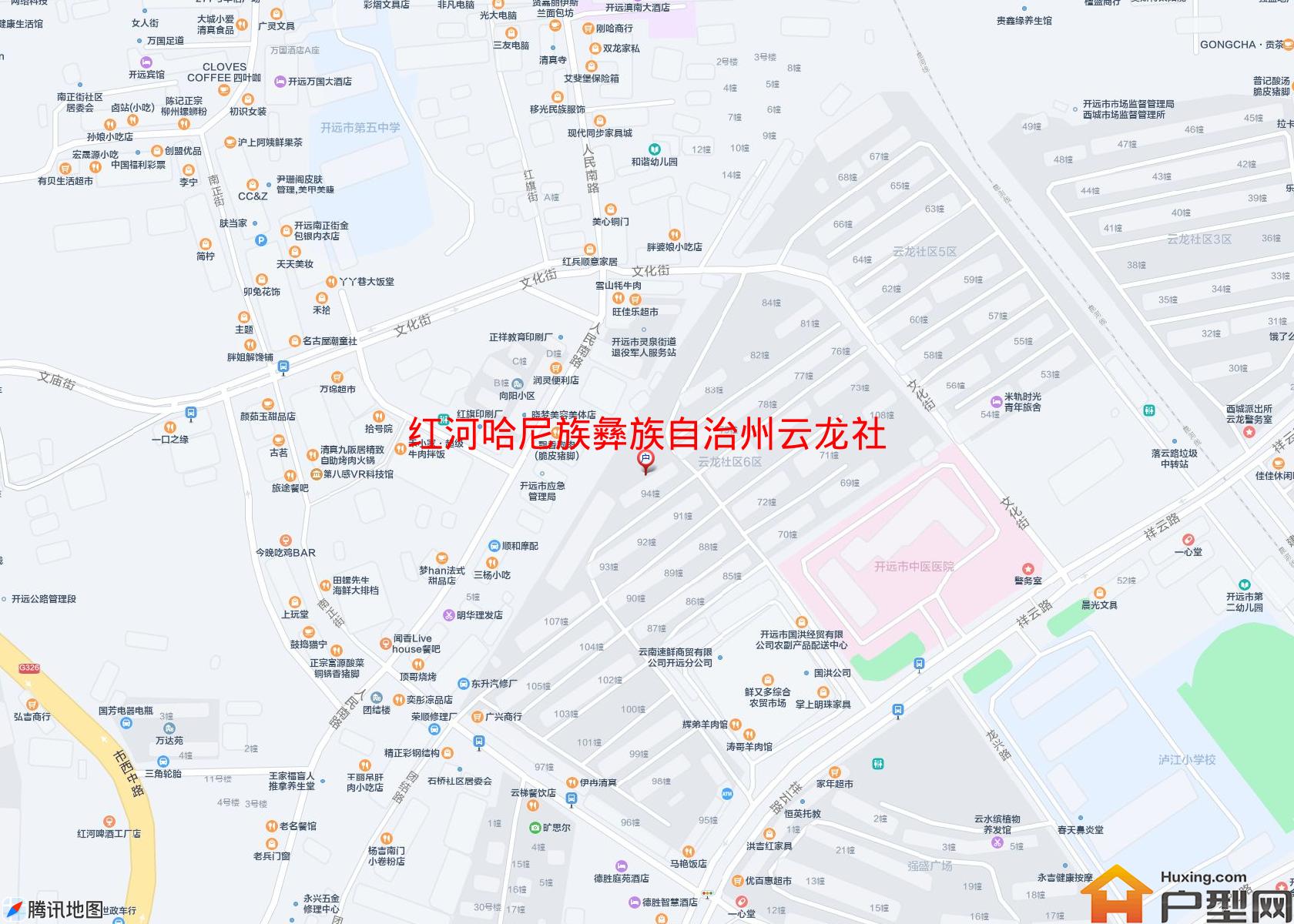 云龙社区小区 - 户型网