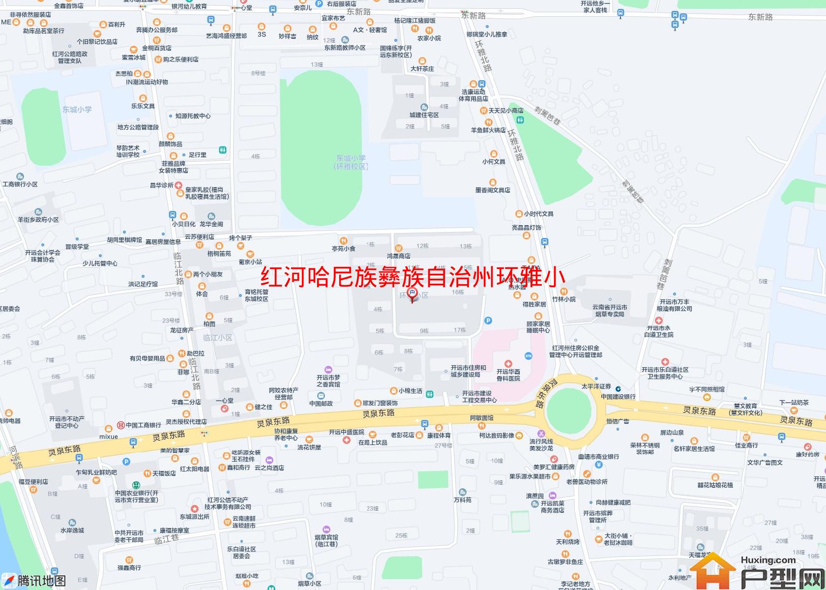 环雅小区小区 - 户型网