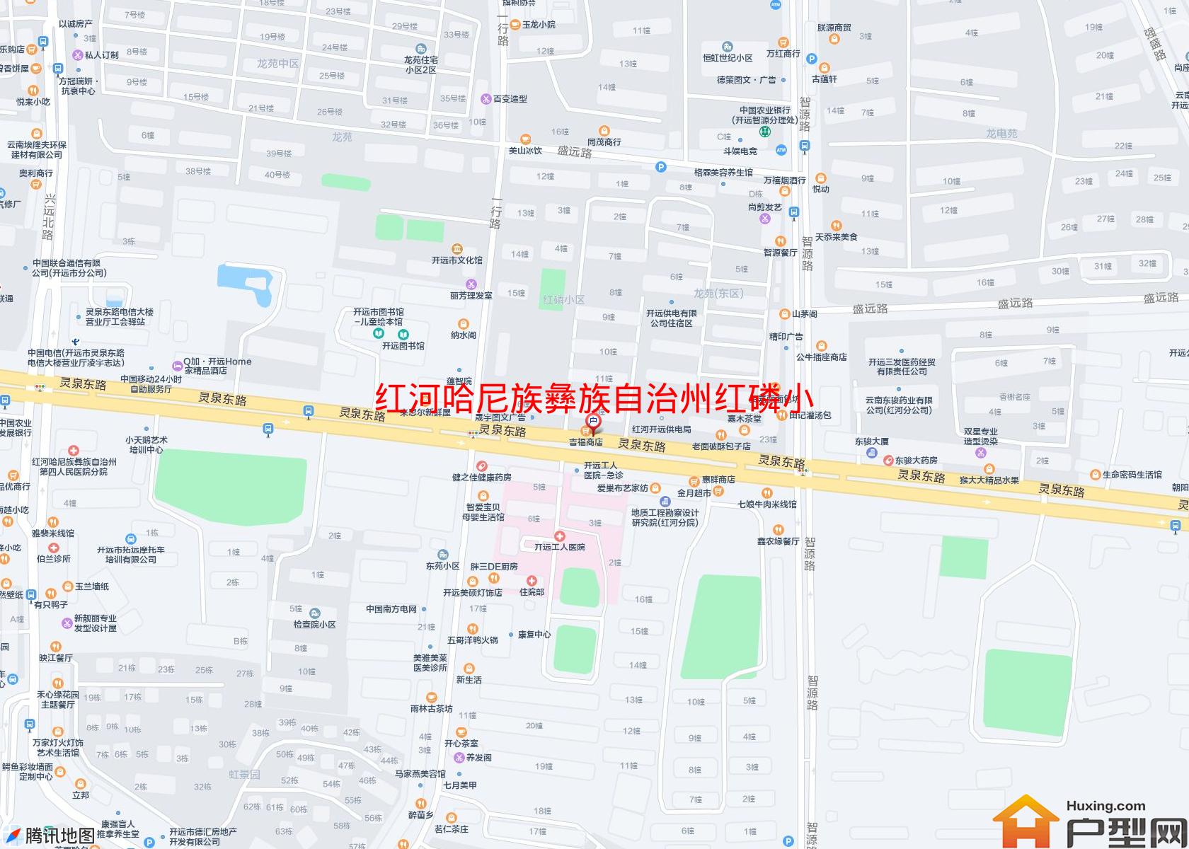 红磷小区小区 - 户型网
