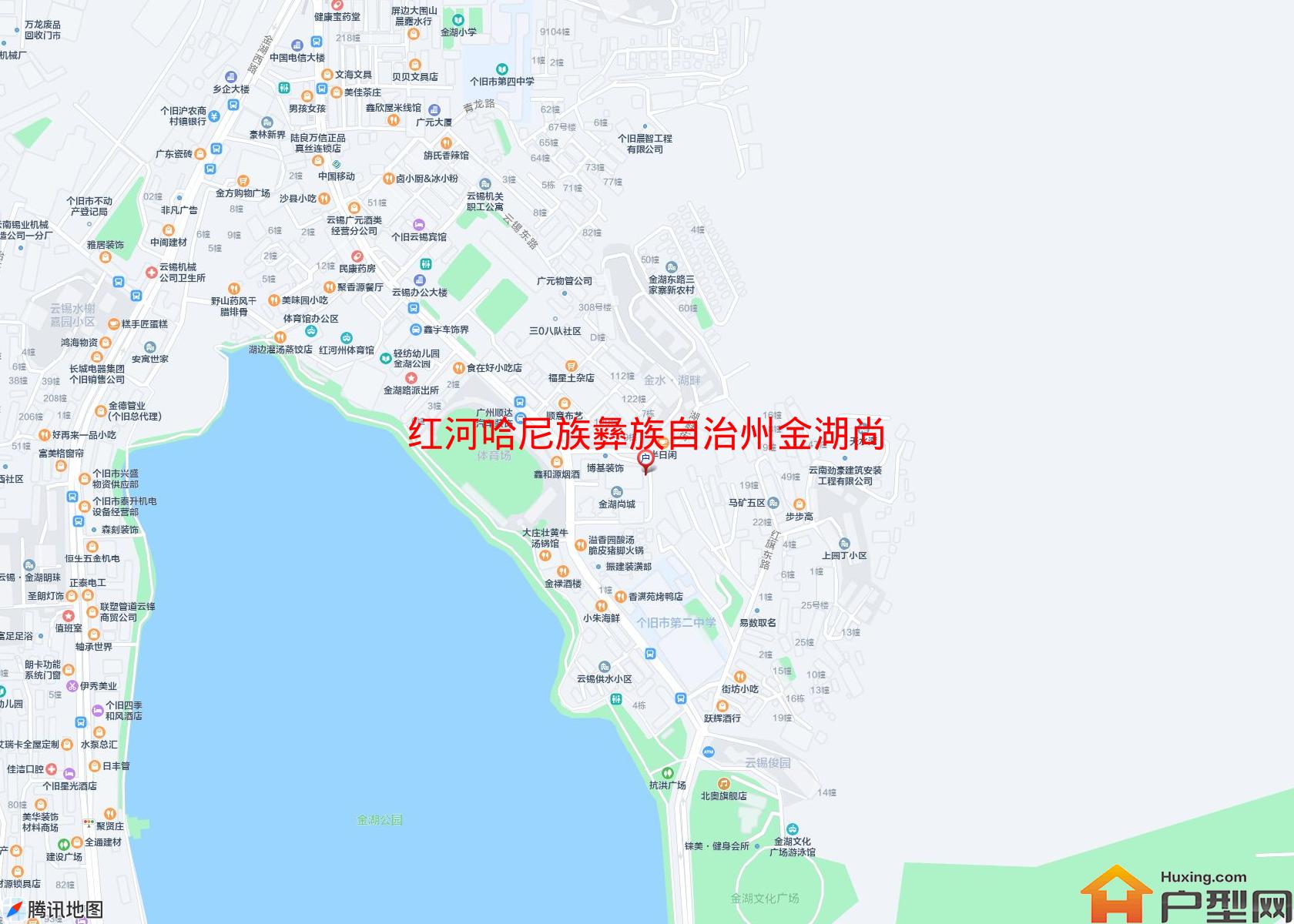 金湖尚城小区 - 户型网