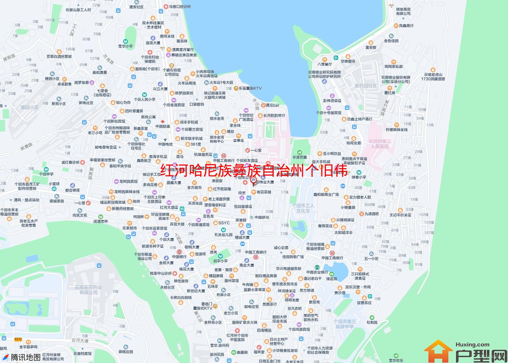 个旧伟业大厦小区 - 户型网