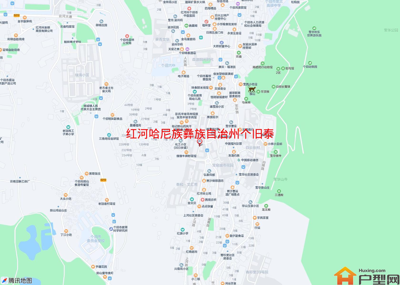 个旧泰和家园小区 - 户型网