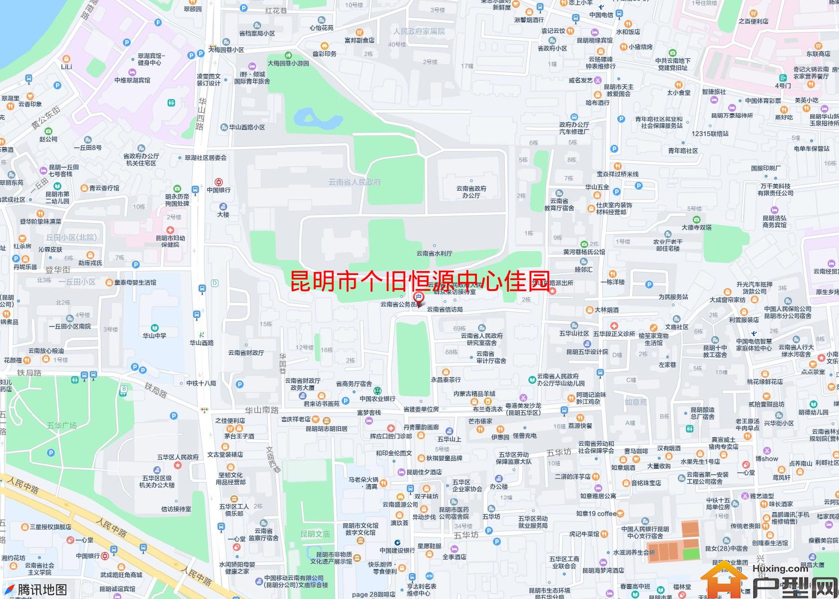 个旧恒源中心佳园小区 - 户型网