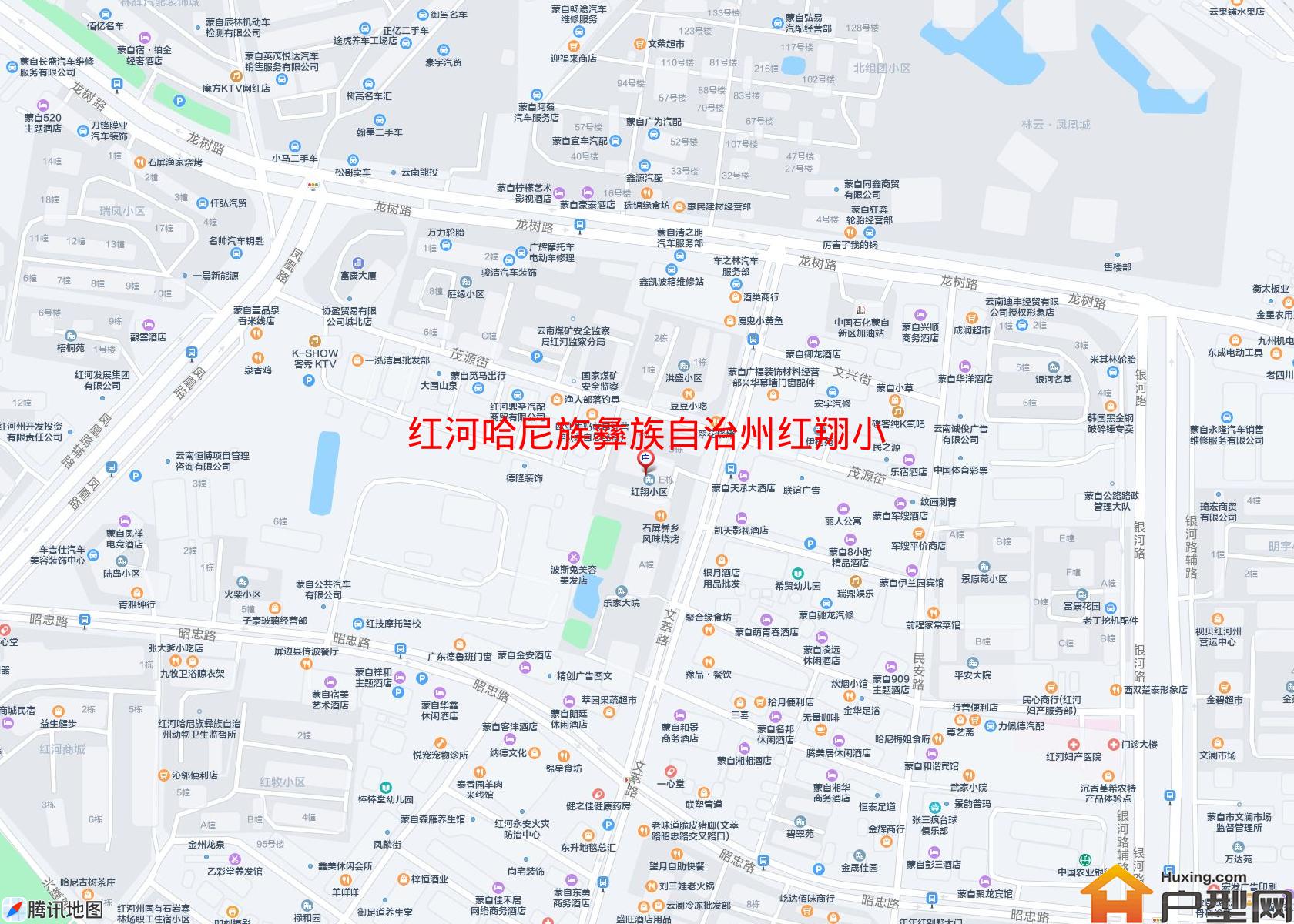 红翔小区小区 - 户型网