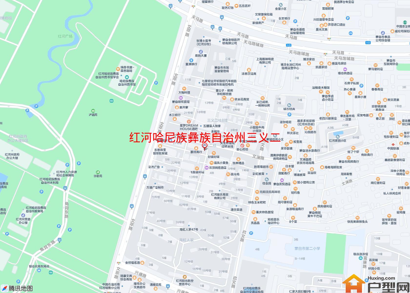 三义二社小区 - 户型网