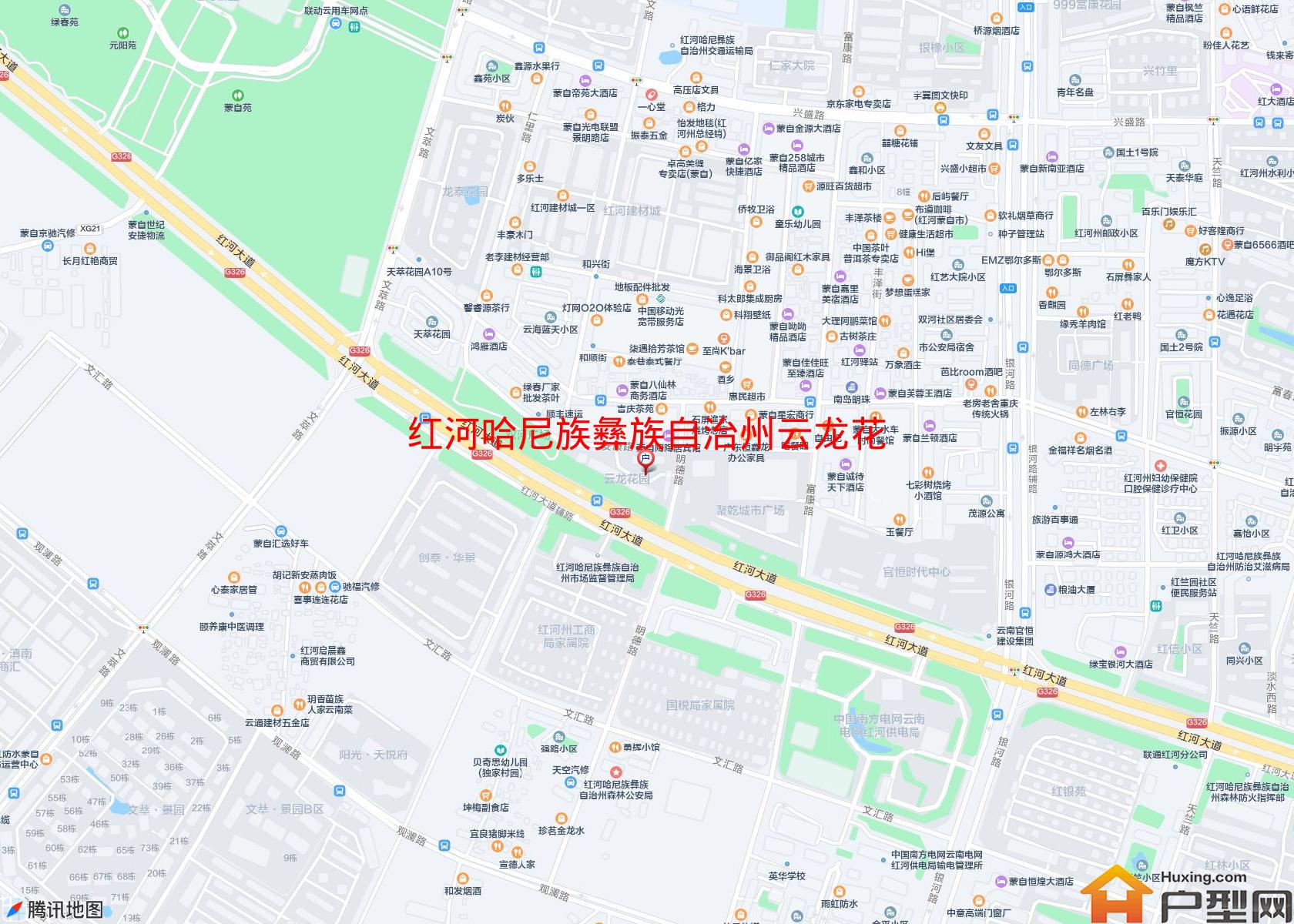 云龙花园小区 - 户型网