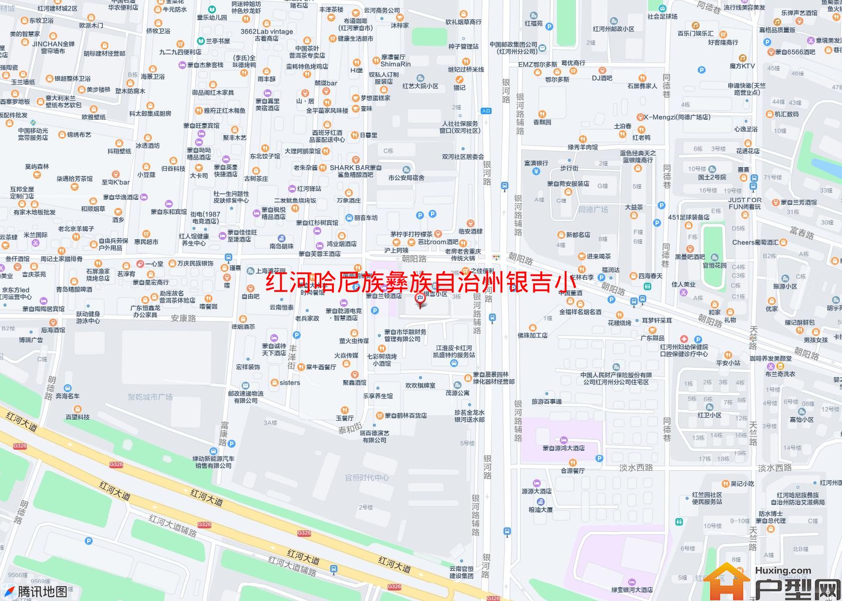 银吉小区小区 - 户型网