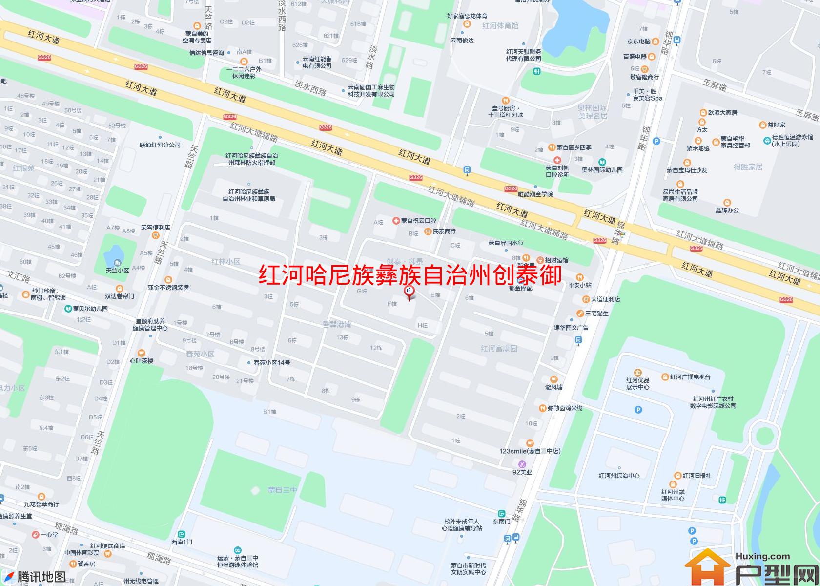 创泰御景小区 - 户型网