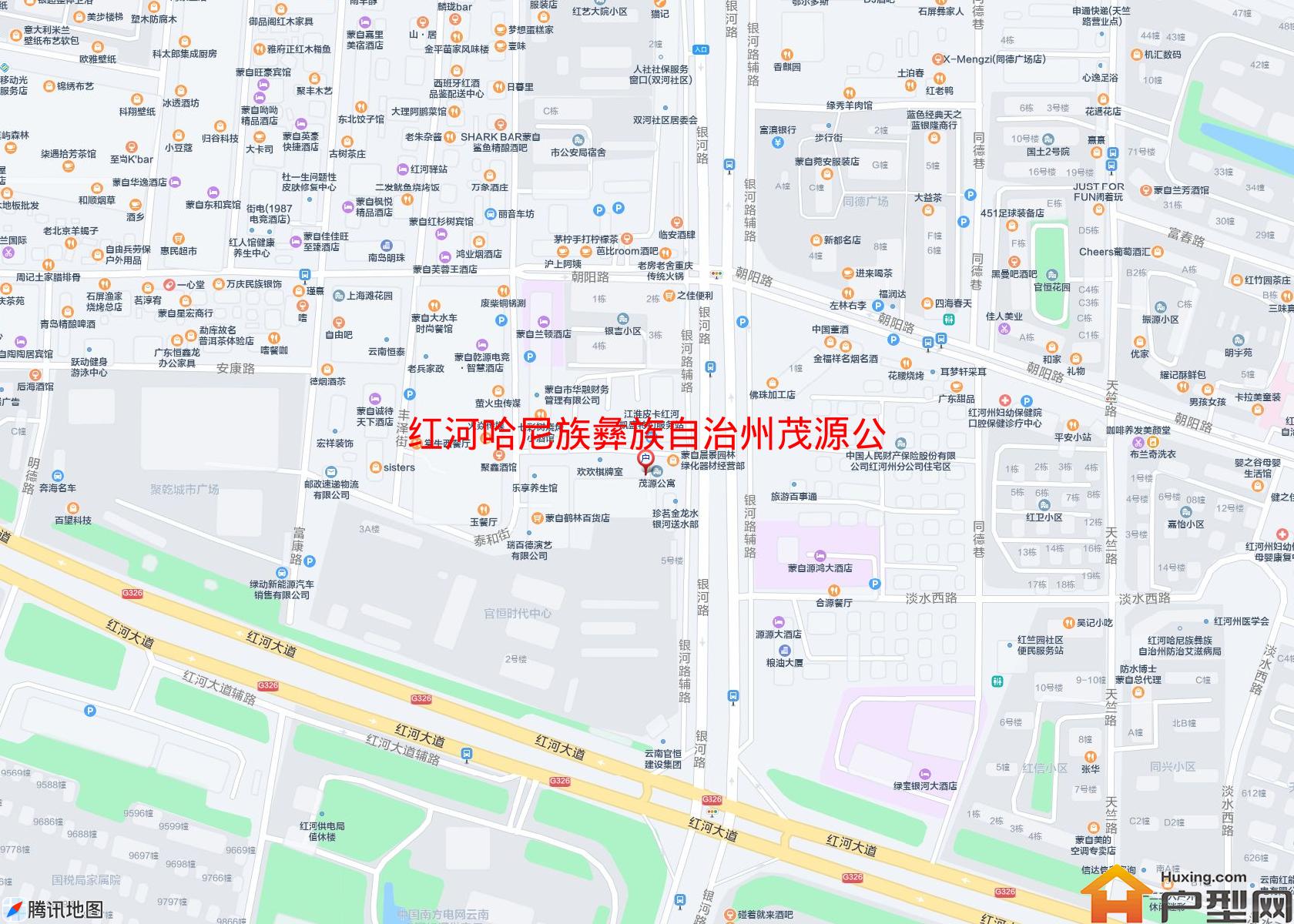 茂源公寓小区 - 户型网
