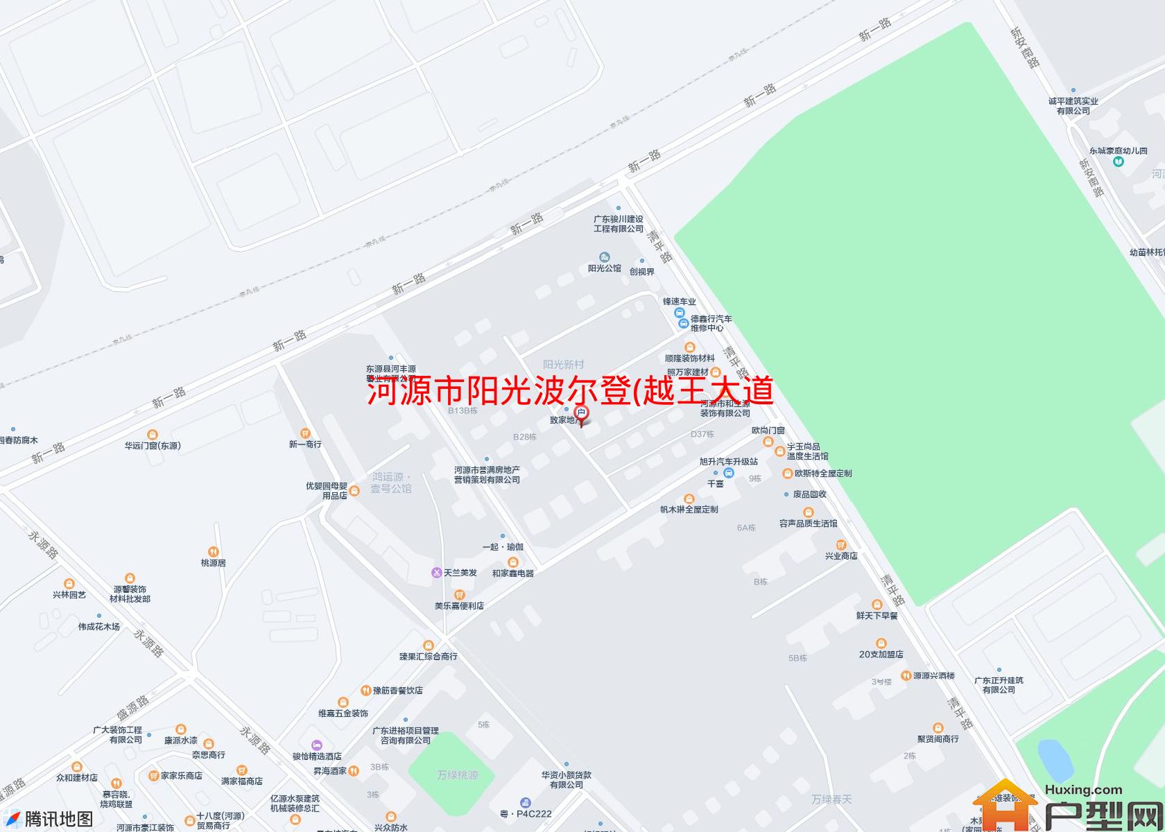 阳光波尔登(越王大道)小区 - 户型网