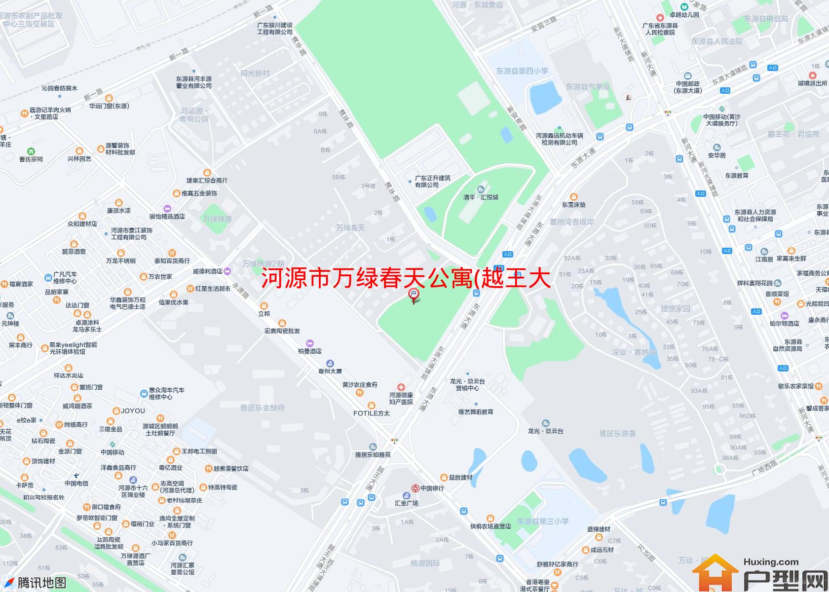 万绿春天公寓(越王大道)小区 - 户型网