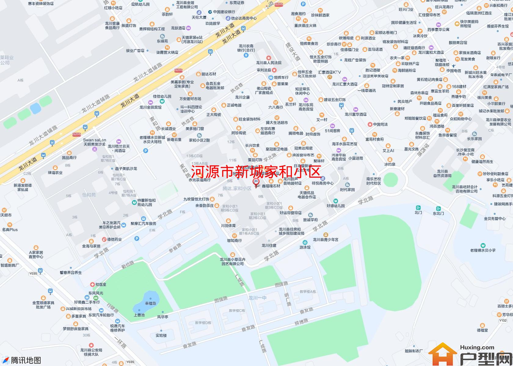 新城家和小区小区 - 户型网
