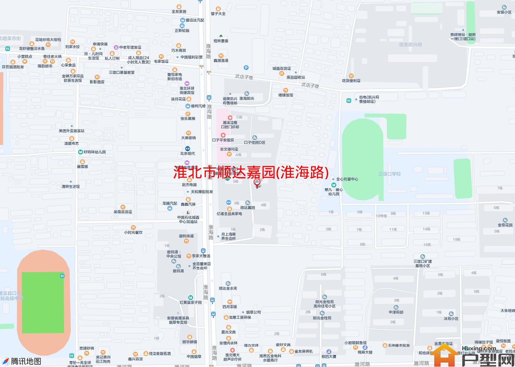 顺达嘉园(淮海路)小区 - 户型网