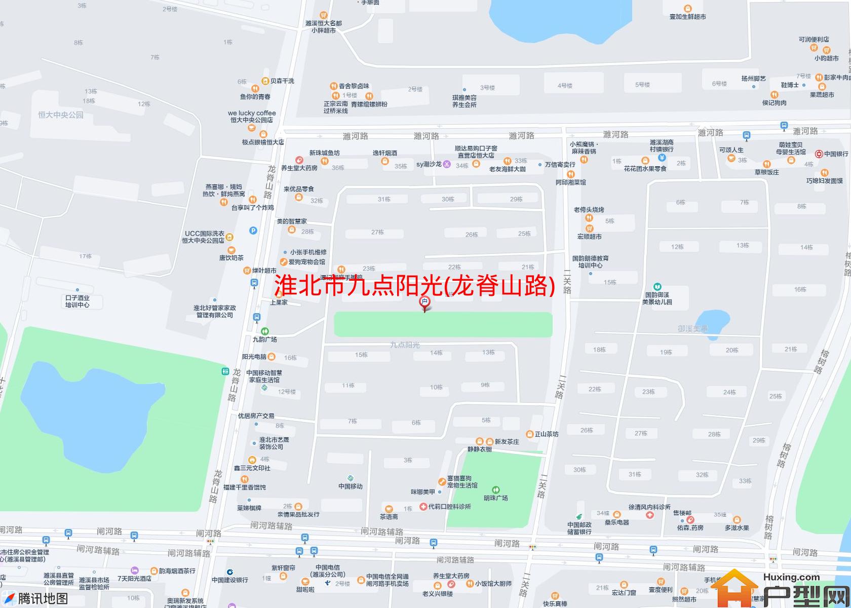九点阳光(龙脊山路)小区 - 户型网