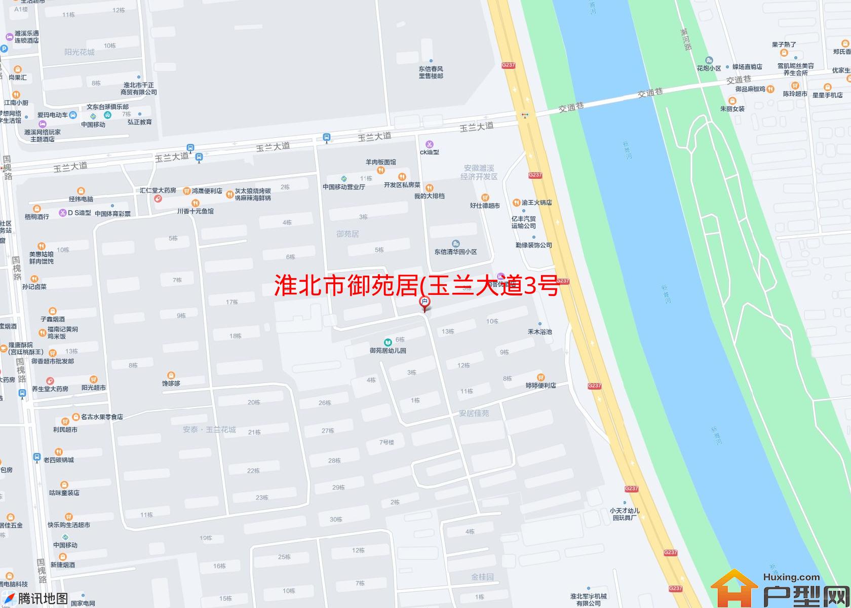 御苑居(玉兰大道3号)小区 - 户型网
