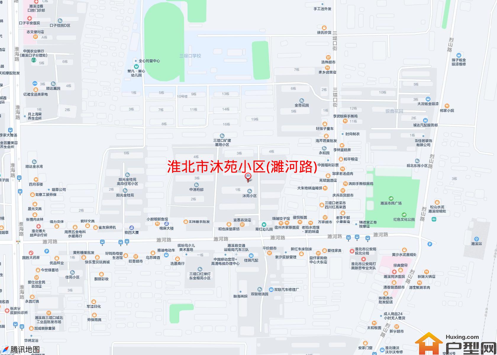 沐苑小区(濉河路)小区 - 户型网