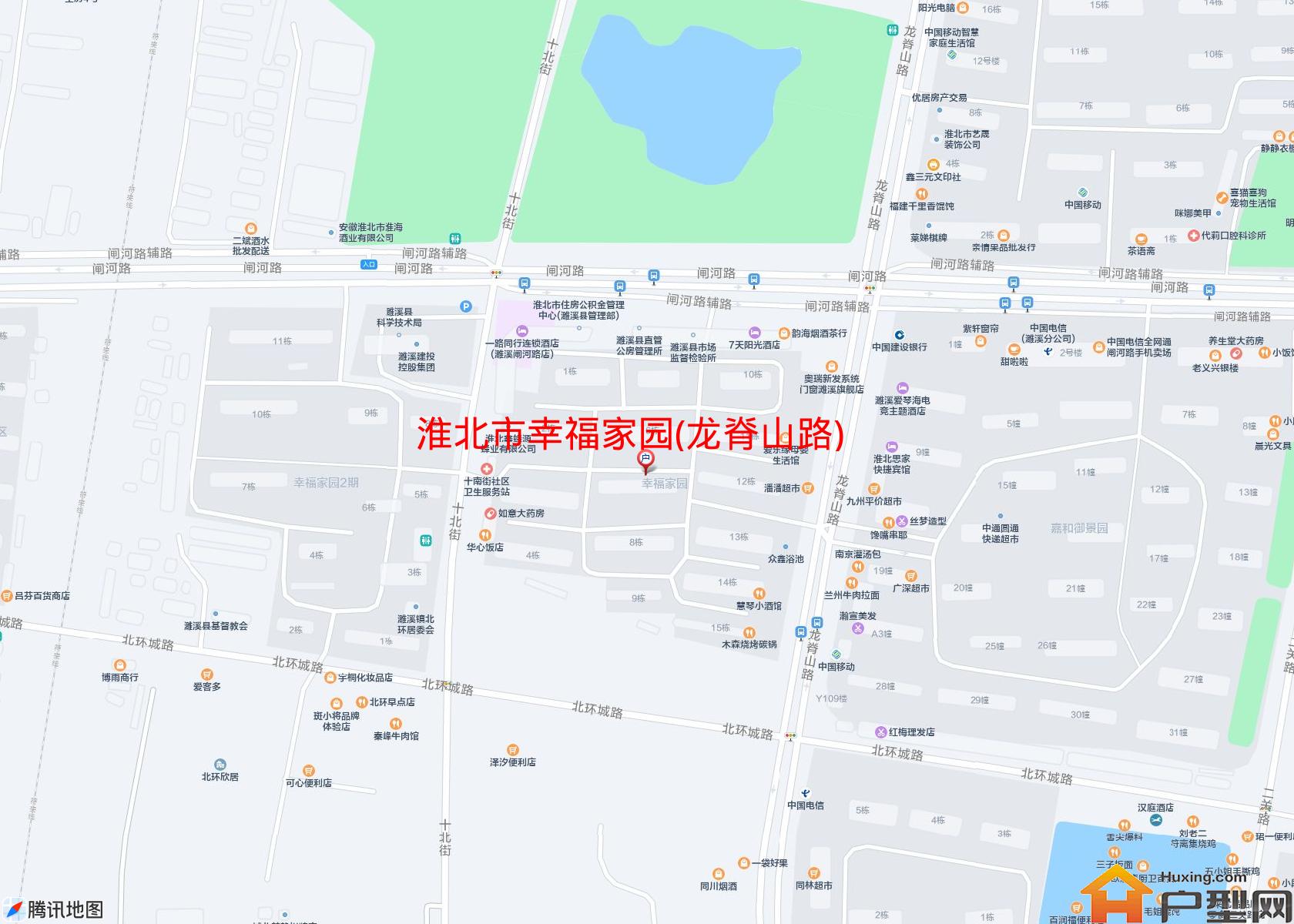 幸福家园(龙脊山路)小区 - 户型网