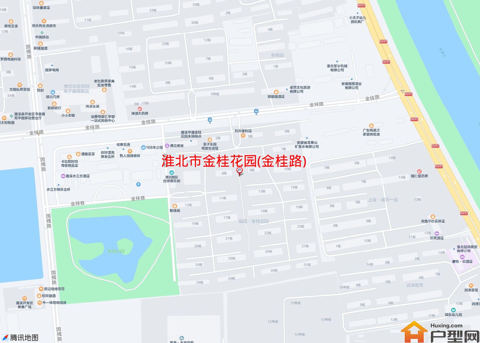 金桂花园(金桂路)小区 - 户型网
