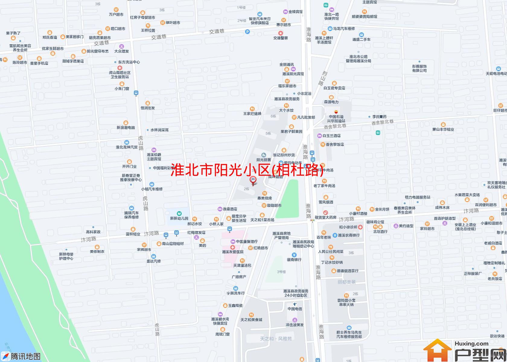 阳光小区(相杜路)小区 - 户型网
