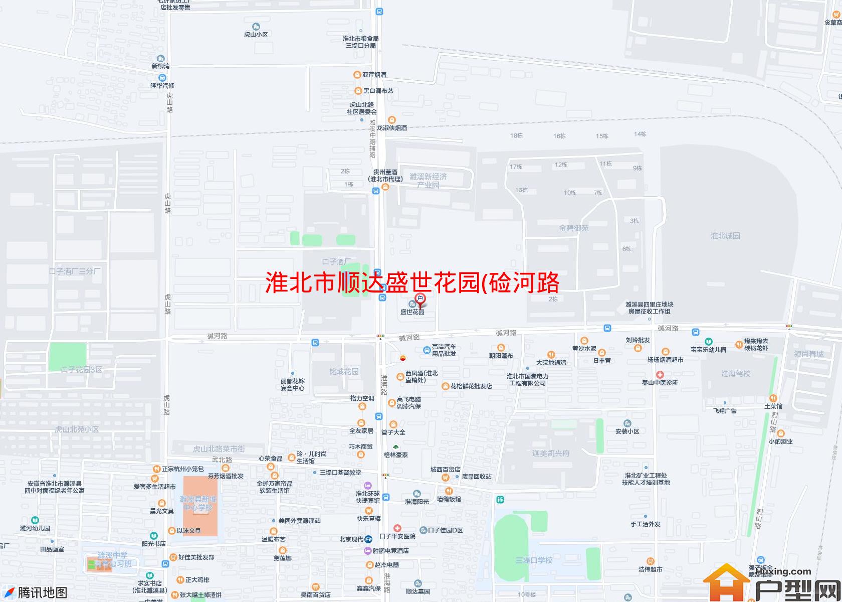 顺达盛世花园(硷河路)小区 - 户型网