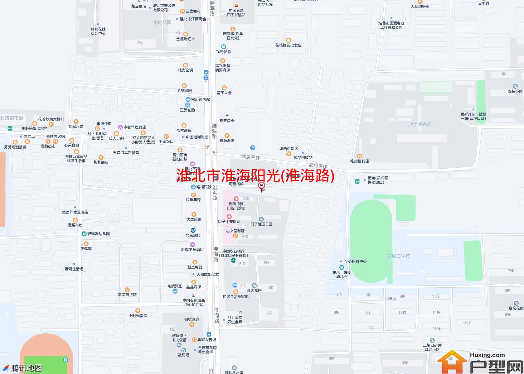 淮海阳光(淮海路)小区 - 户型网