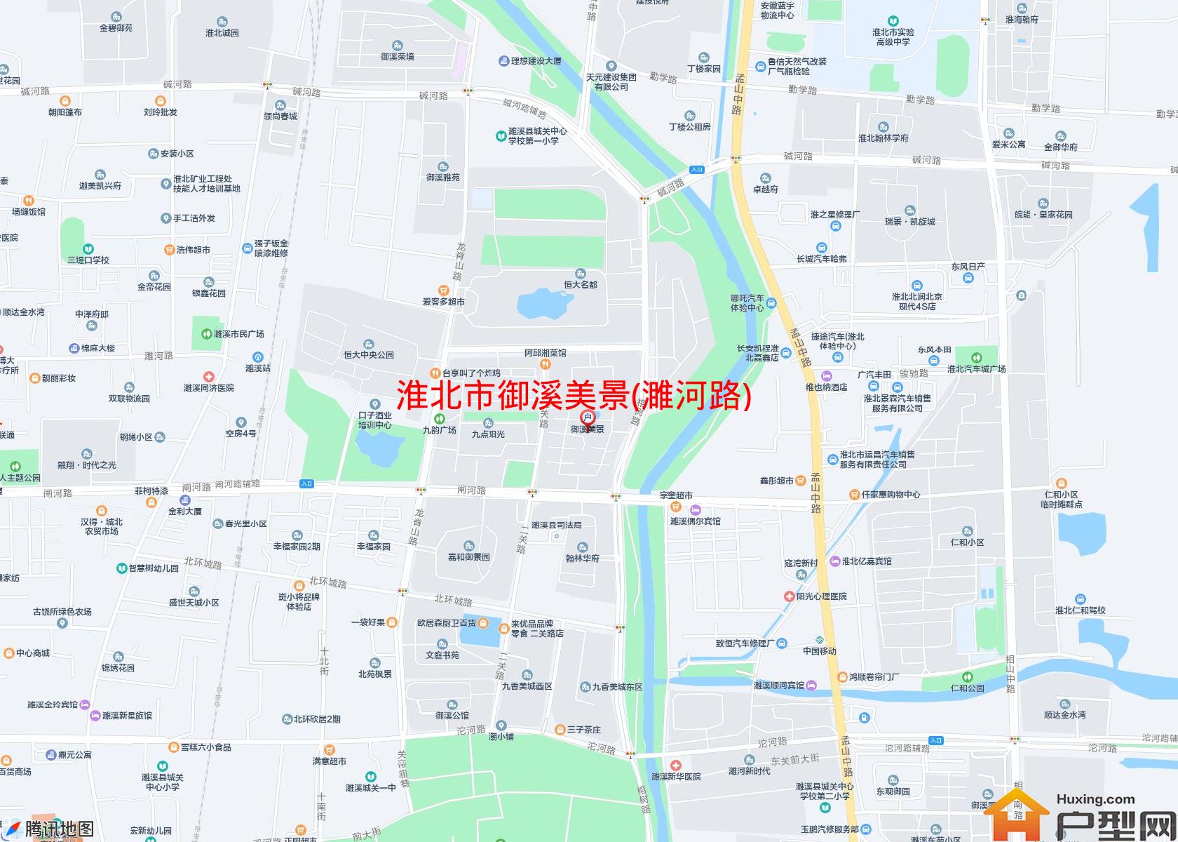 御溪美景(濉河路)小区 - 户型网