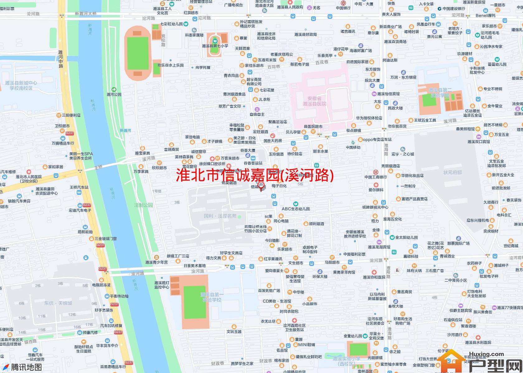 信诚嘉园(溪河路)小区 - 户型网