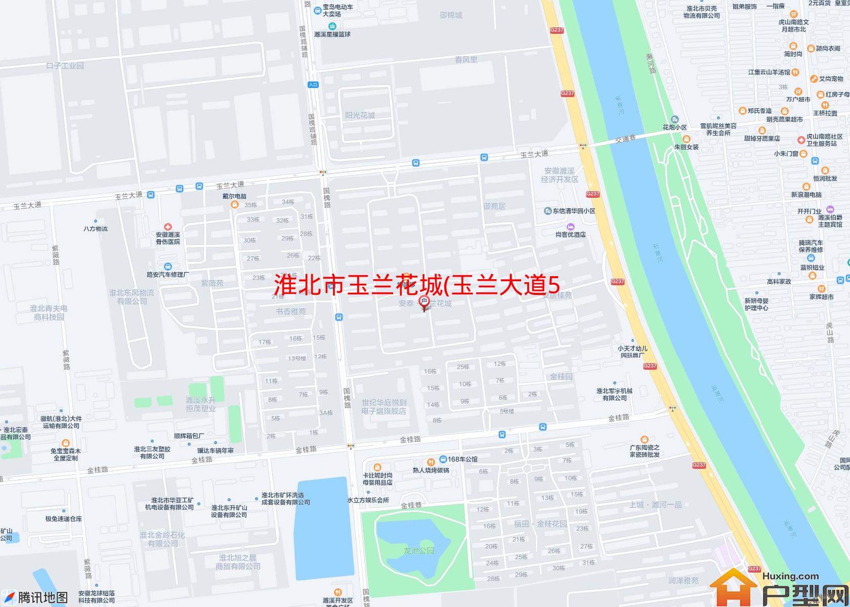 玉兰花城(玉兰大道5号)小区 - 户型网