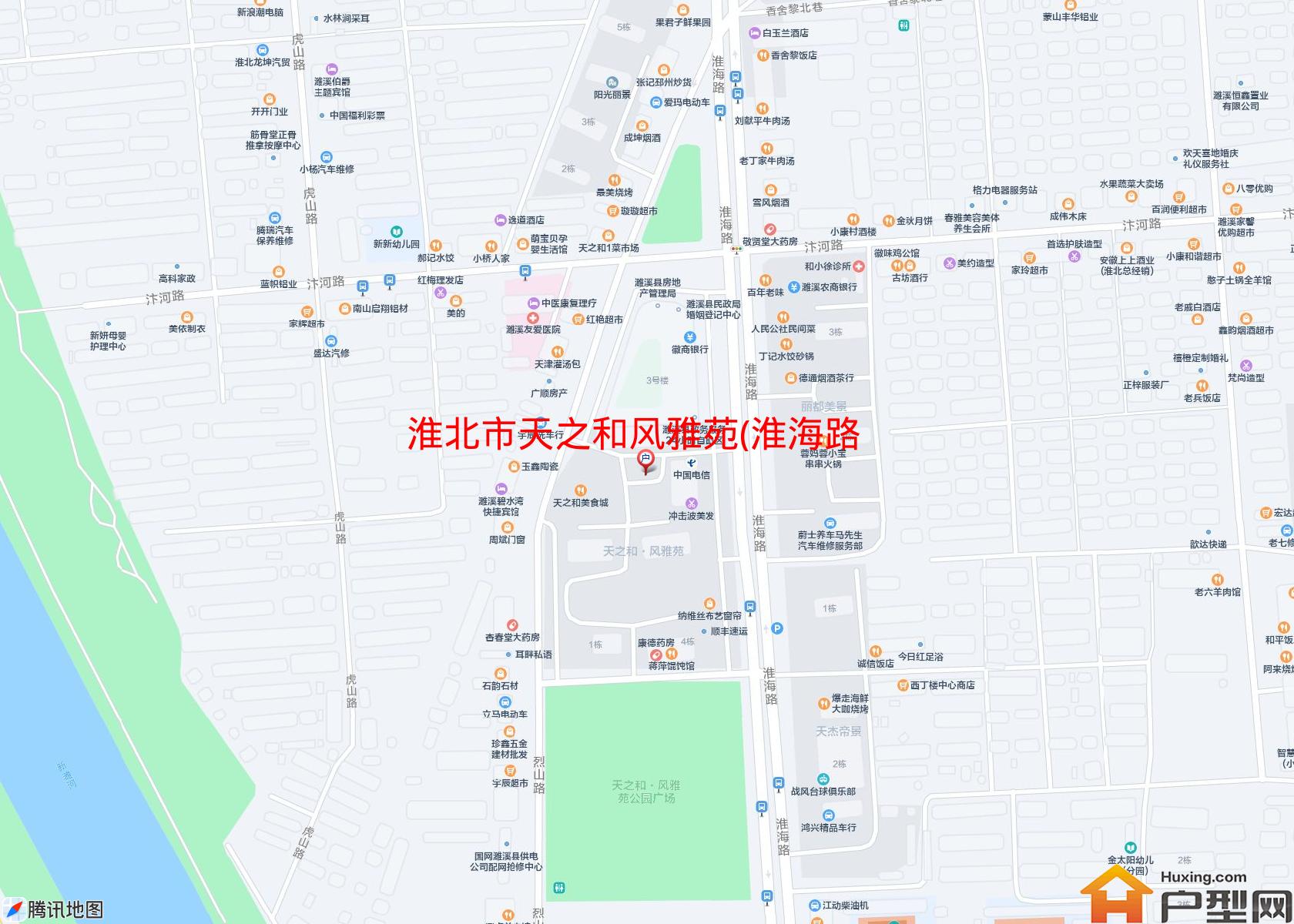 天之和风雅苑(淮海路)小区 - 户型网