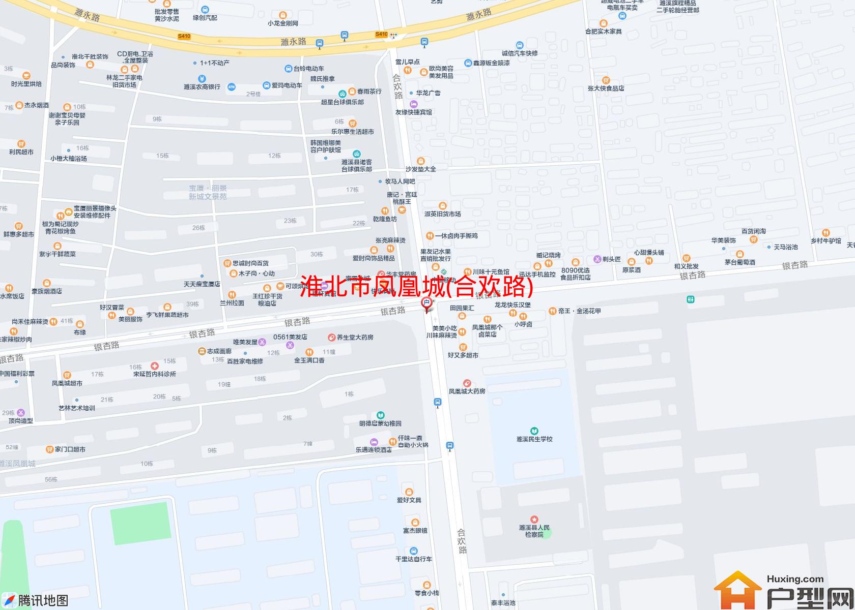 凤凰城(合欢路)小区 - 户型网