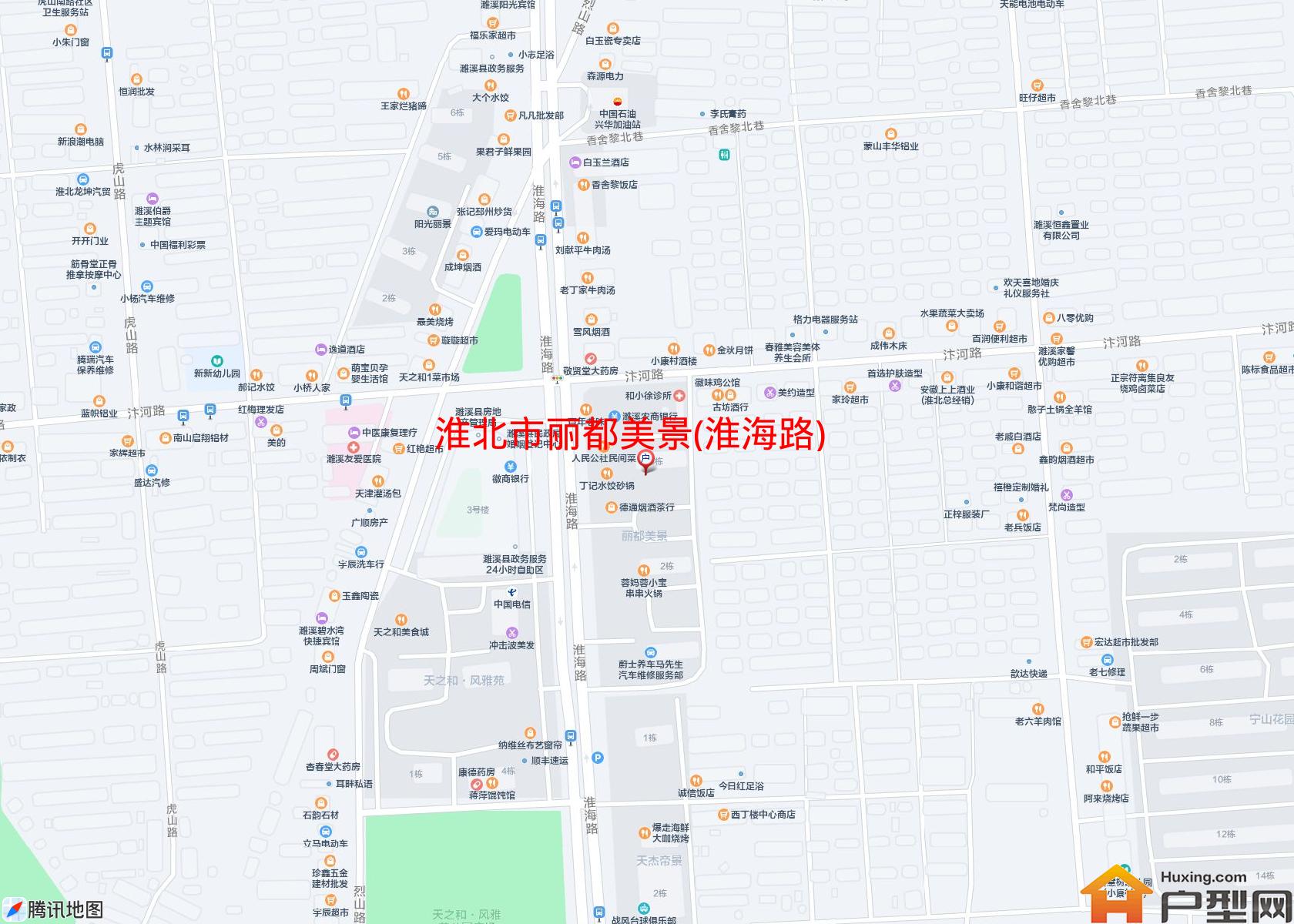 丽都美景(淮海路)小区 - 户型网
