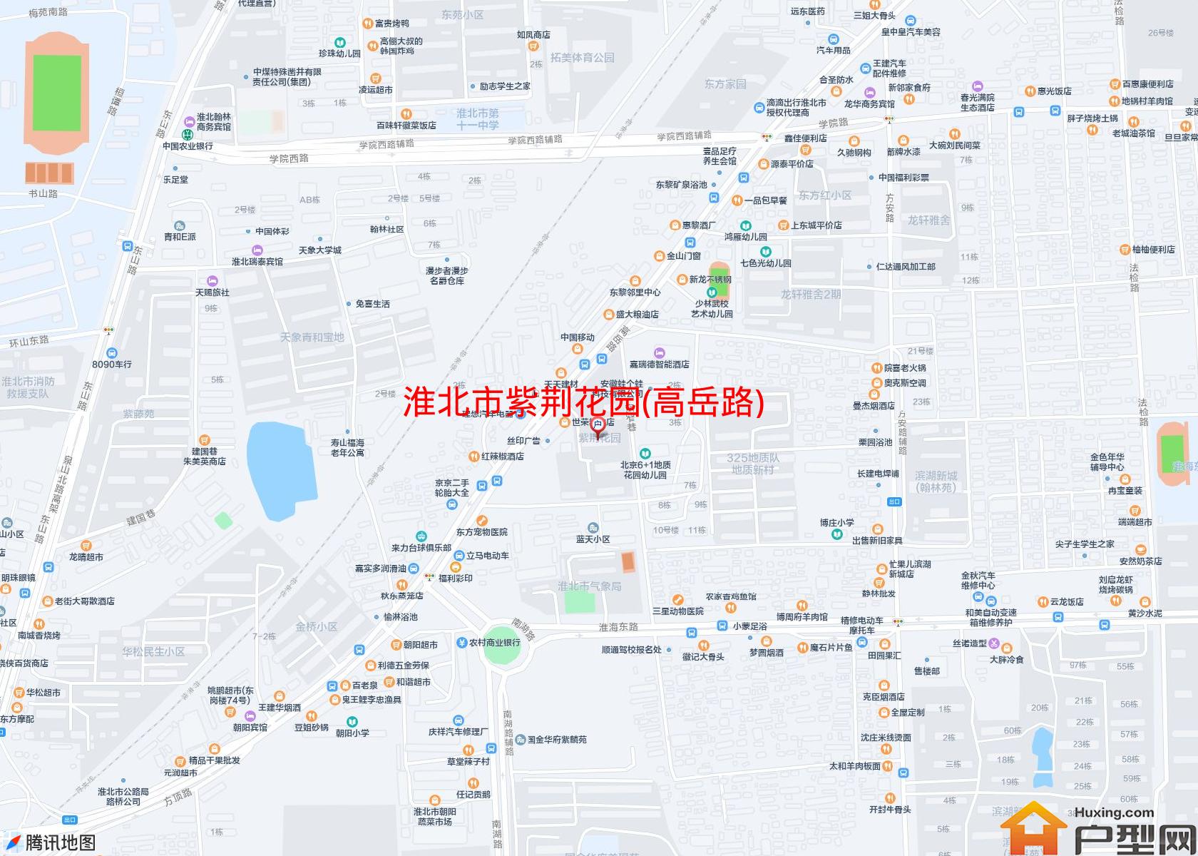 紫荆花园(高岳路)小区 - 户型网