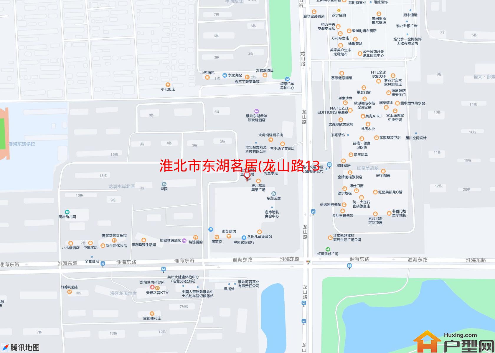 东湖茗居(龙山路138号)小区 - 户型网