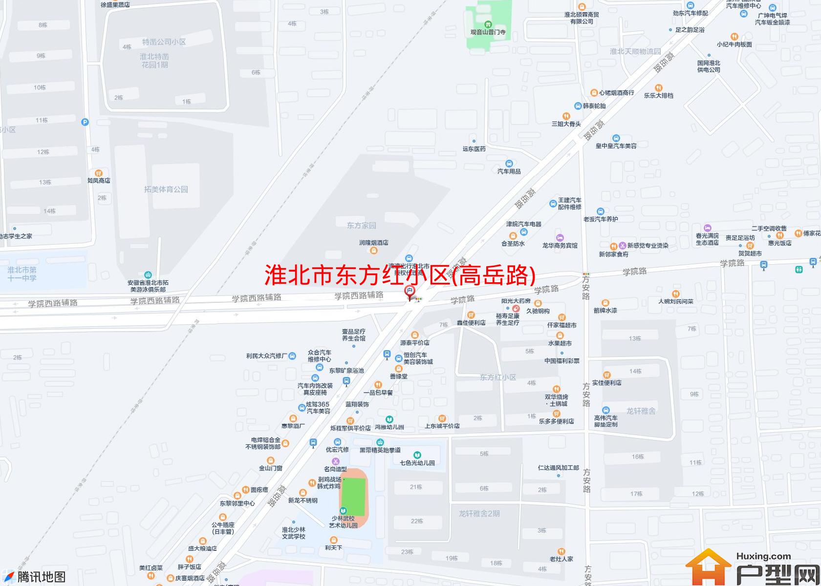 东方红小区(高岳路)小区 - 户型网