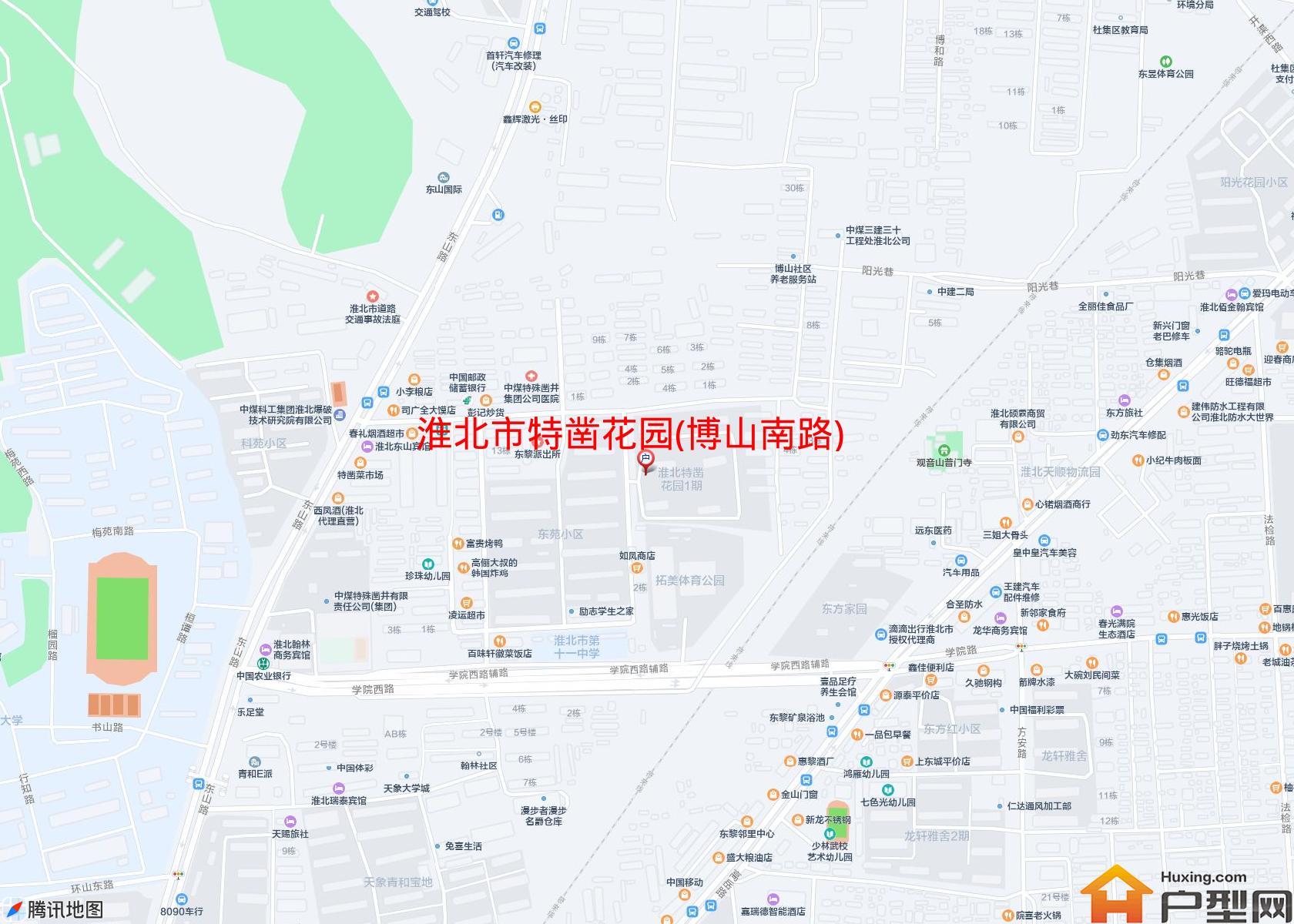 特凿花园(博山南路)小区 - 户型网
