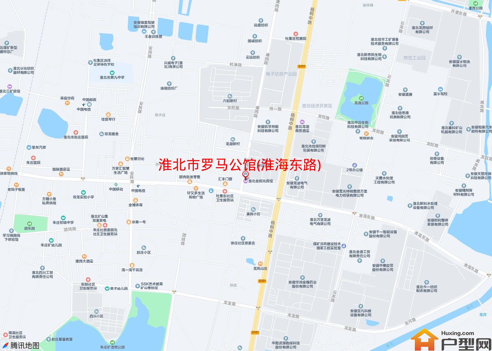 罗马公馆(淮海东路)小区 - 户型网