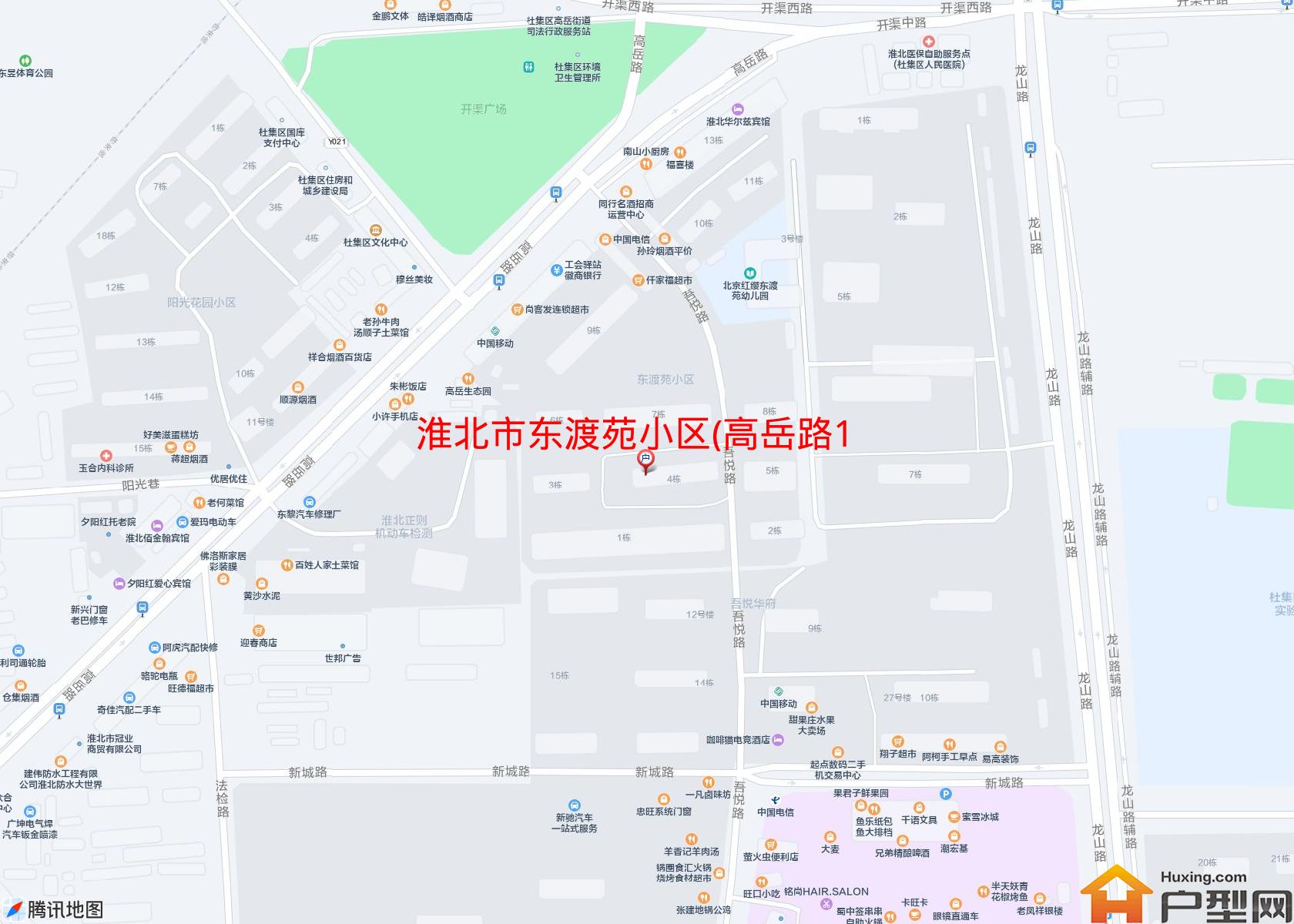 东渡苑小区(高岳路101号)小区 - 户型网