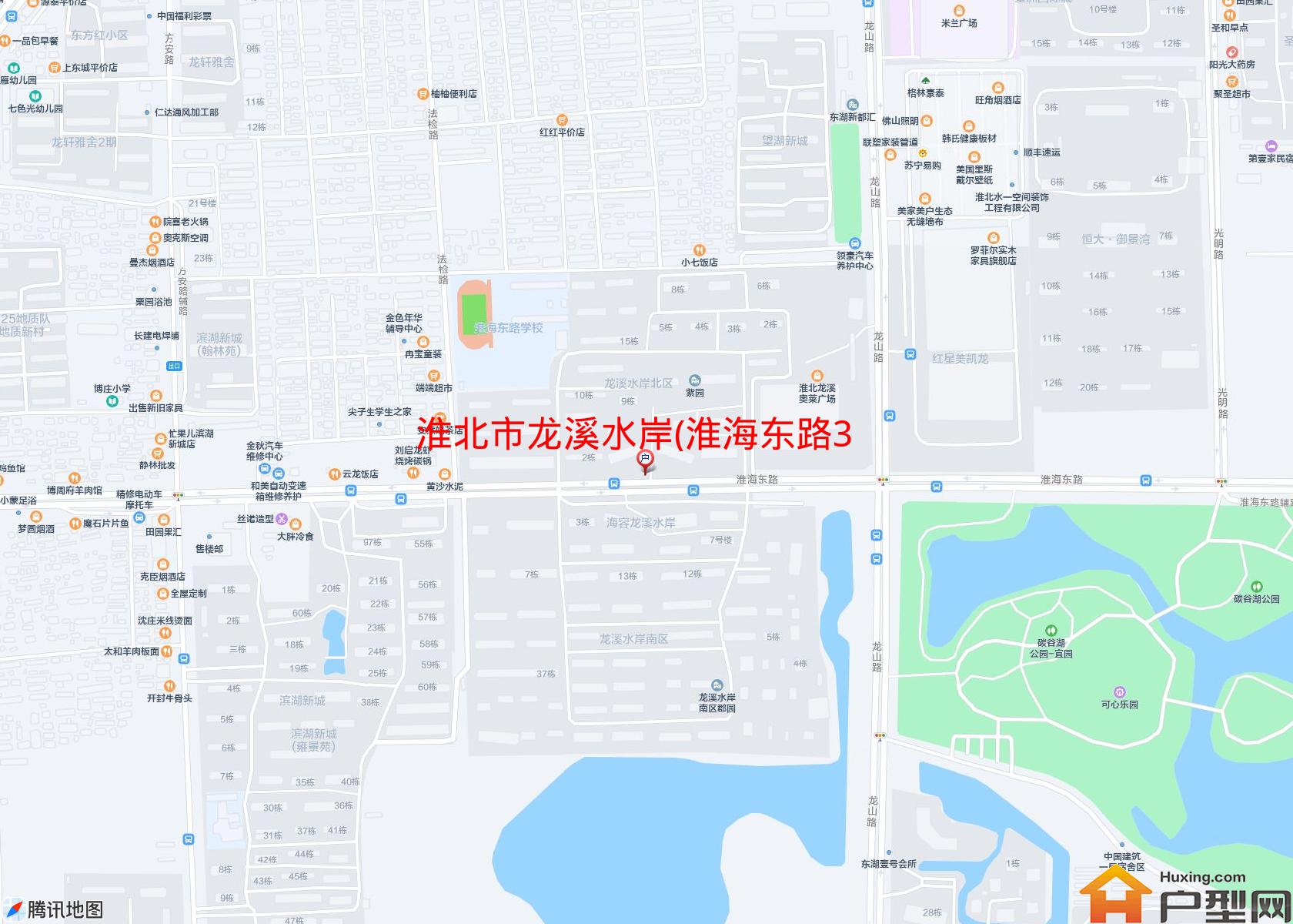 龙溪水岸(淮海东路35号)小区 - 户型网