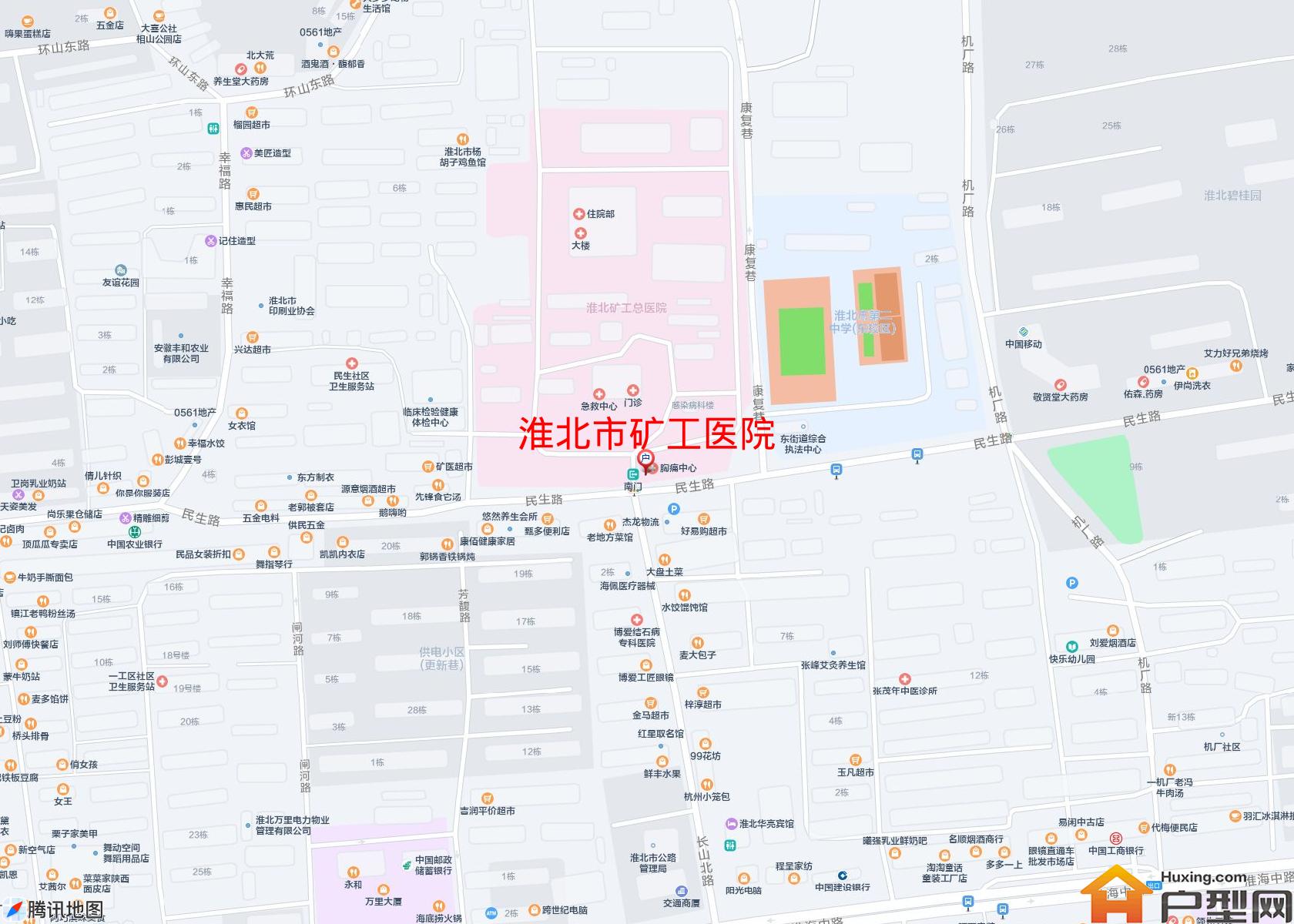 矿工医院小区 - 户型网