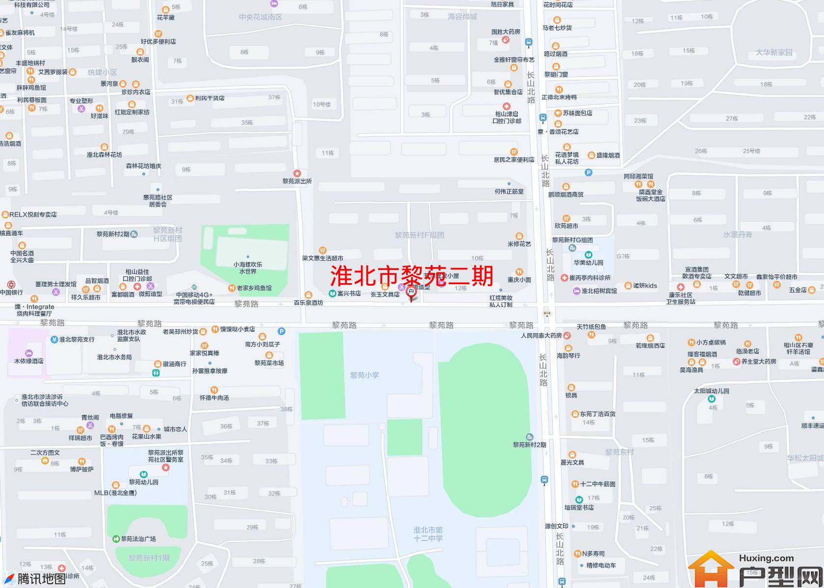 黎苑二期小区 - 户型网