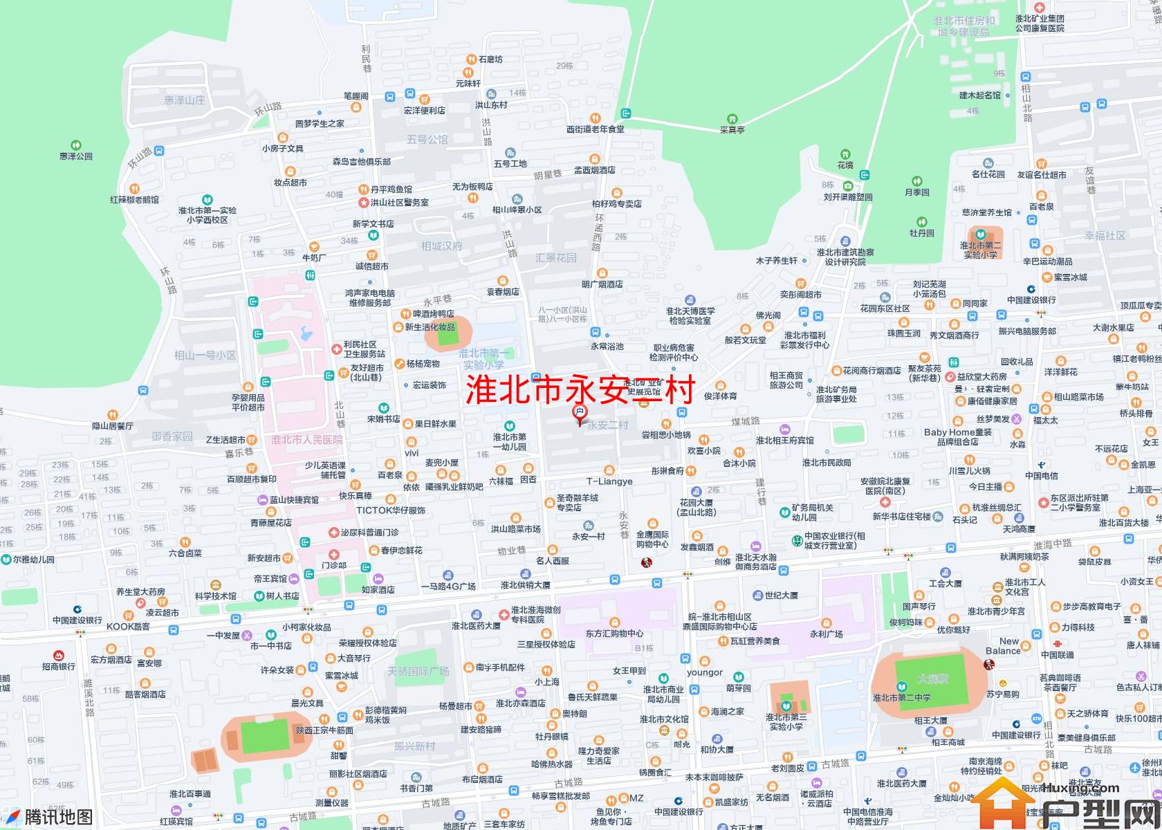 永安二村小区 - 户型网